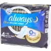 Free maandverband Secure Night < Always New