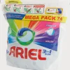 All in 1 pods Color < Ariel Clearance