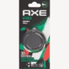 auto-luchtverfrisser < Axe Outlet
