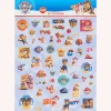 Bubbel-stickers < Action Online