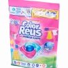 3 +1 Power Caps < Color Reus Clearance