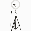 XXL selfie ringlamp < Grundig