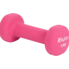 dumbbell < Kaytan Hot