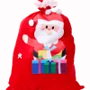 Kerst cadeautas < Action Clearance