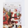 Kerstkaarten < Action Outlet