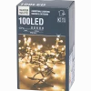 Kerstverlichting warm-wit < Action Online