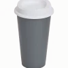 Koffiebeker to-go < Action Outlet