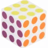 Magische puzzelkubus < Action Clearance