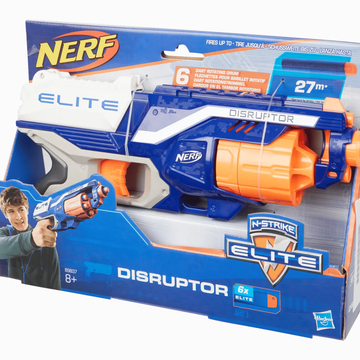 Elite N-Strike Disruptor < Nerf Hot
