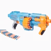 Elite 2.0 Shockwave RD-15 < Nerf New