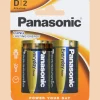 batterijen D < Panasonic New