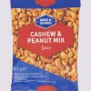 Snacks of the World Cashew en Pinda Mix Spicy < Action Sale