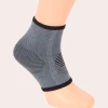 Sport Support enkelbandage < Action Sale
