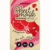 The Beauty Dept. Koreaans gezichtsmasker < Action Clearance