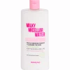 The Beauty Dept. milky micellair reinigingswater < Action Clearance
