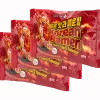 Tummie Time Koreaanse noodles Hot & Spicy < Action Discount