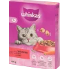 droog kattenvoer < Whiskas New